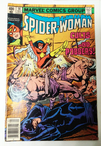 Spider-Woman Issue 14 May 1979 Marvel Comics Bronze Age - TulipStuff