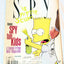 Spy Magazine February 1991 Bart Simpson Yuppie Scum Donald Trump - TulipStuff