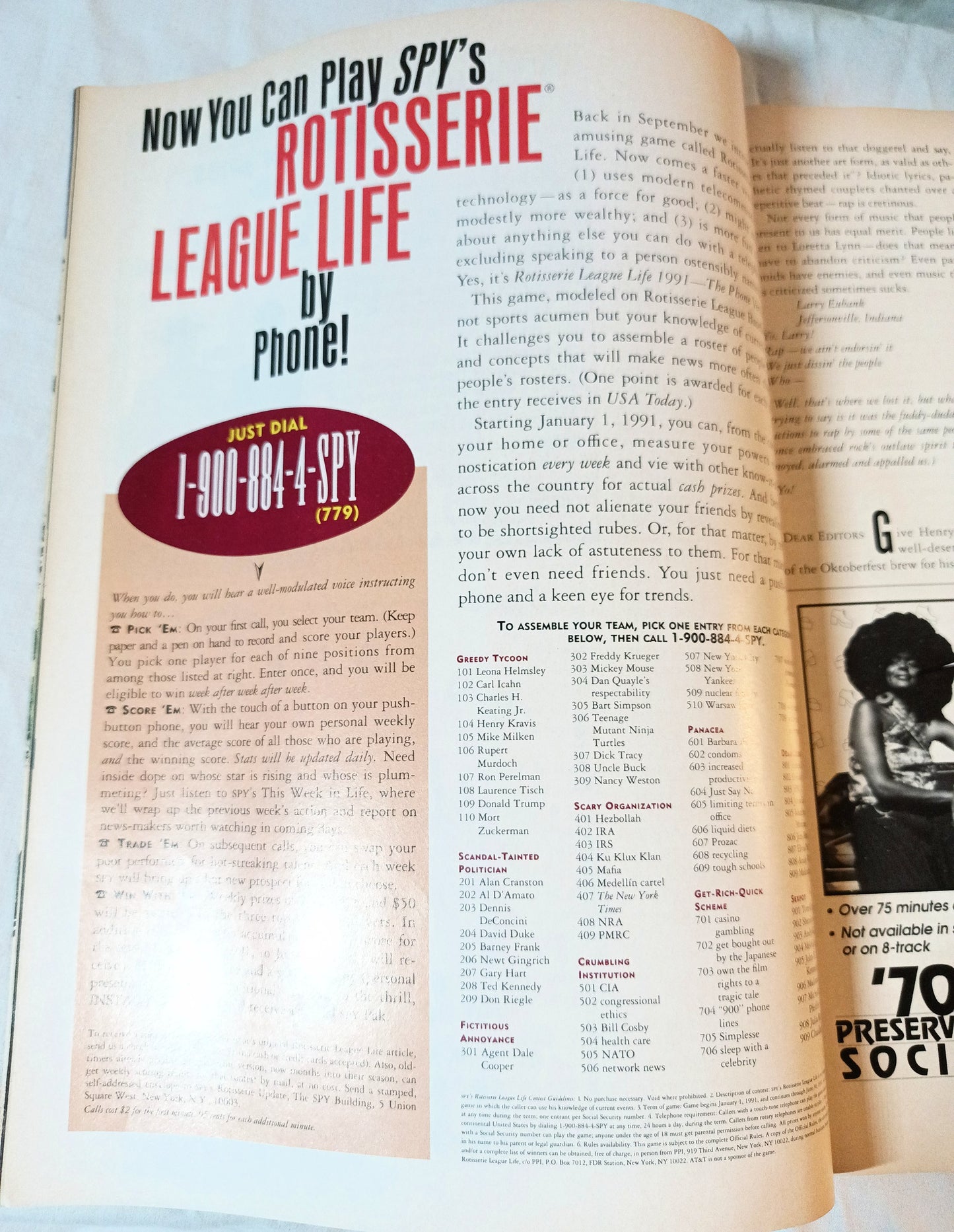 Spy Magazine February 1991 Bart Simpson Yuppie Scum Donald Trump - TulipStuff