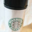 Starbucks Coffee 16 oz Thermo-Serv Tumbler Cup Siren Mermaid 1990's - TulipStuff
