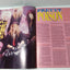 Star Hits Magazine August 1987 U2 Duran Duran Smiths Poison Cure Mission UK - TulipStuff