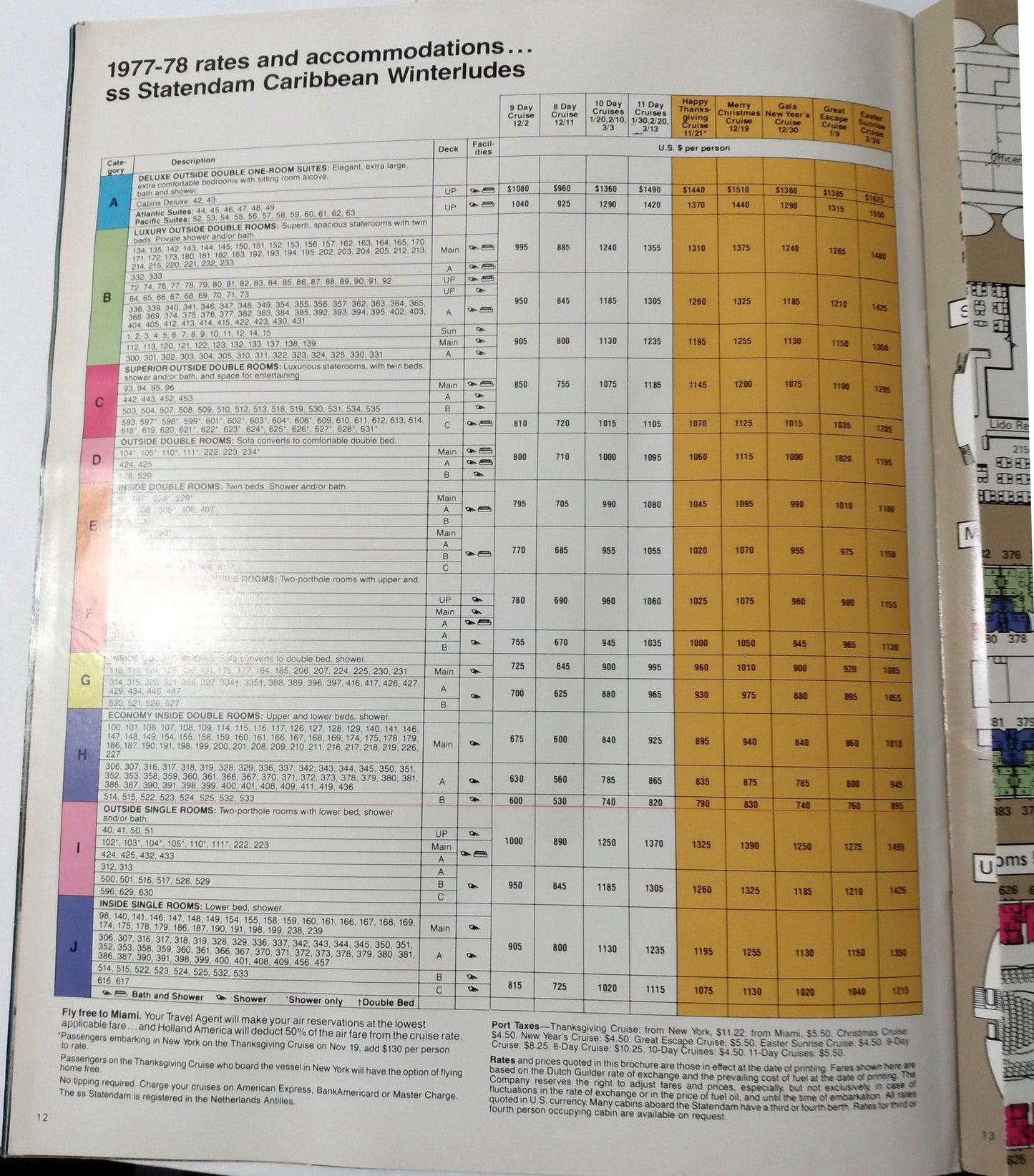 Holland America Cruises ss Statendam 1977-78 Caribbean Cruise Brochure - TulipStuff