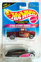 Load image into Gallery viewer, Hot Wheels Steel Stamp Series 2-Pack Steel Passion &#39;56 Flashsider Diecast Cars 1995 - TulipStuff
