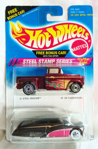 Hot Wheels Steel Stamp Series 2-Pack Steel Passion '56 Flashsider Diecast Cars 1995 - TulipStuff