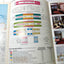 Sun Line Stella Solaris Winter 1982-83 Caribbean Mexico Cruises Brochure - TulipStuff