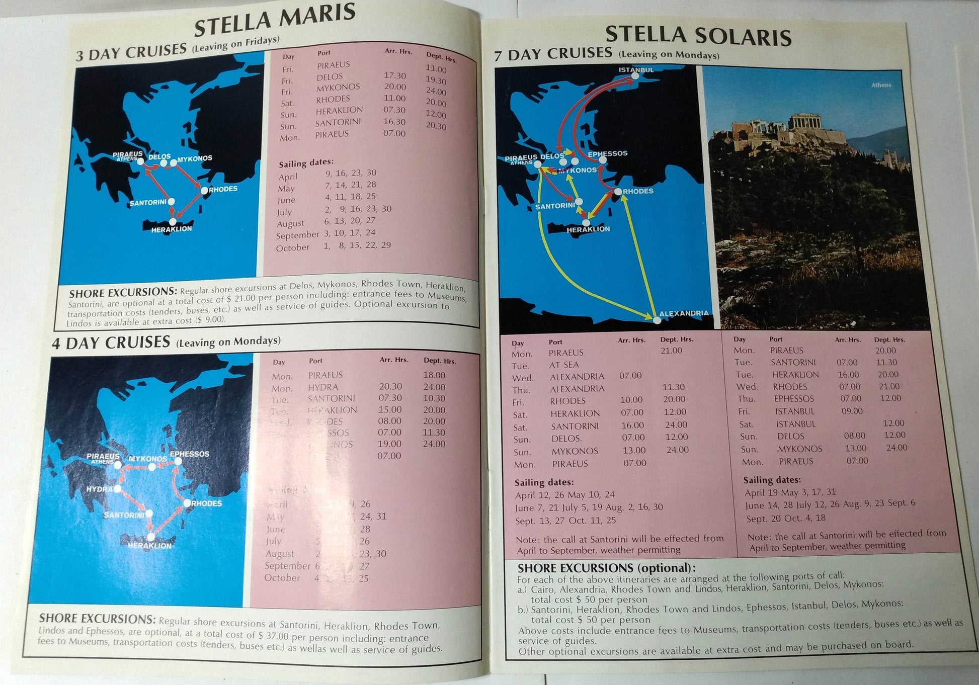 Sun Line 1976 Greek Isles Cruise Brochure Stella Solaris / Stella Maris - TulipStuff
