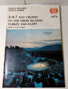 Sun Line 1976 Greek Isles Cruise Brochure Stella Solaris / Stella Maris - TulipStuff
