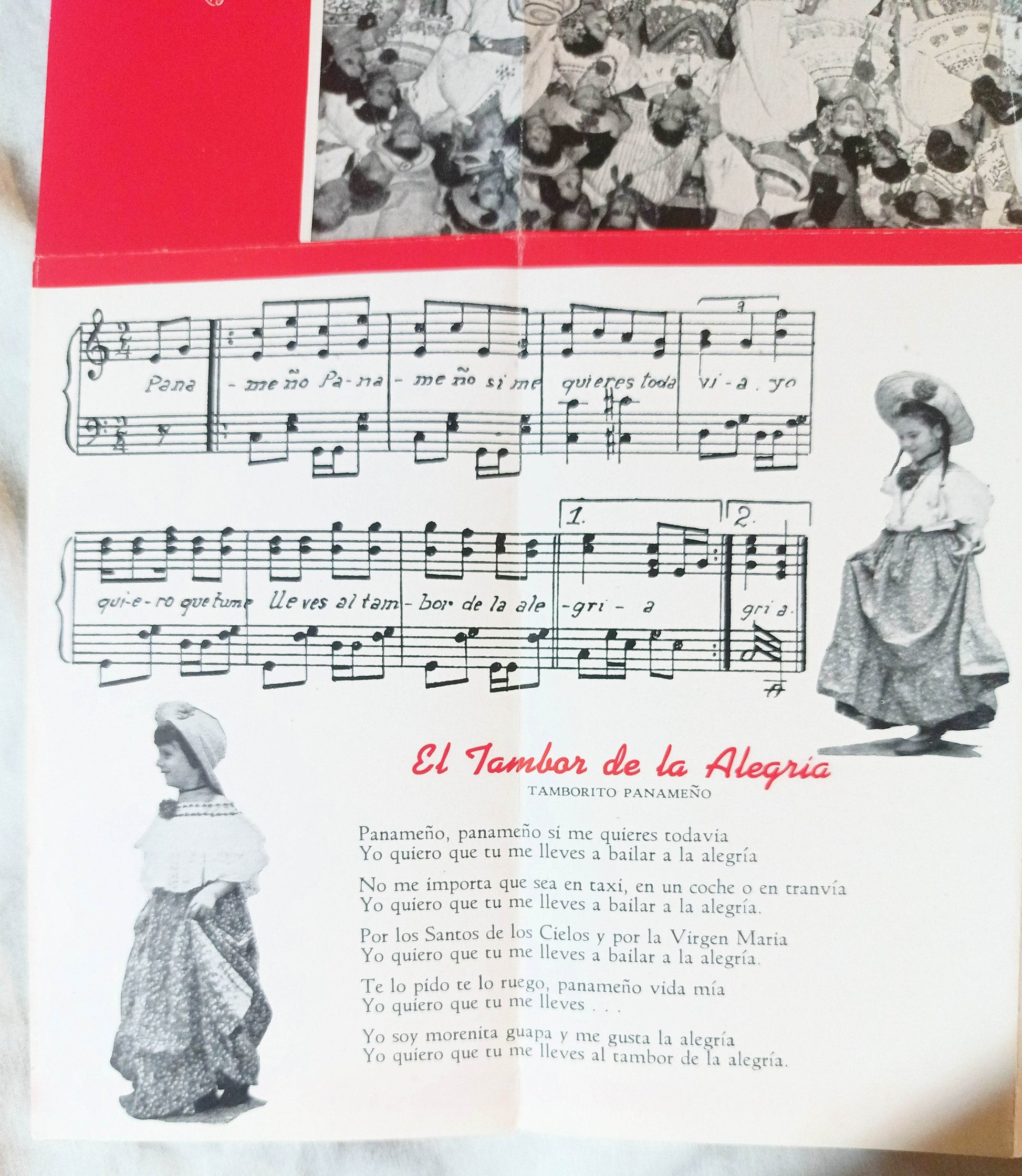 Tamborito Panama's National Dance Brochure Early 1950's - TulipStuff