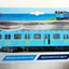 TechnoPark Ukrainian Subway Metro Wagon 81‑717/714 Train Car 2019 - TulipStuff