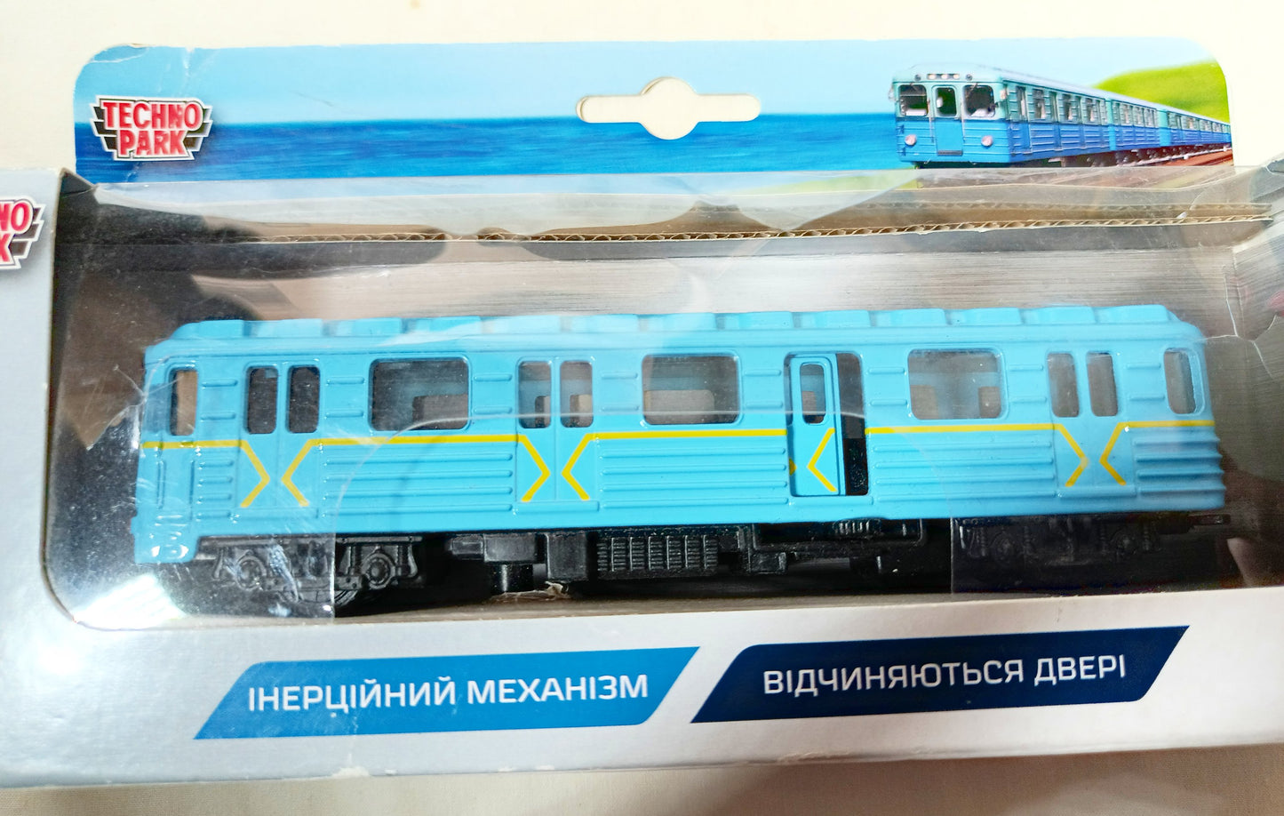 TechnoPark Ukrainian Subway Metro Wagon 81‑717/714 Train Car 2019