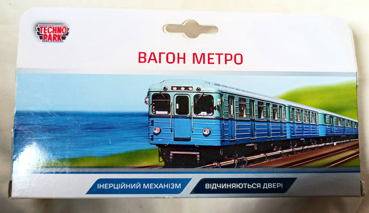 TechnoPark Ukrainian Subway Metro Wagon 81‑717/714 Train Car 2019 - TulipStuff