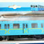 TechnoPark Ukrainian Subway Metro Wagon 81‑717/714 Train Car 2019 - TulipStuff
