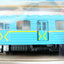 TechnoPark Ukrainian Subway Metro Wagon 81‑717/714 Train Car 2019 - TulipStuff