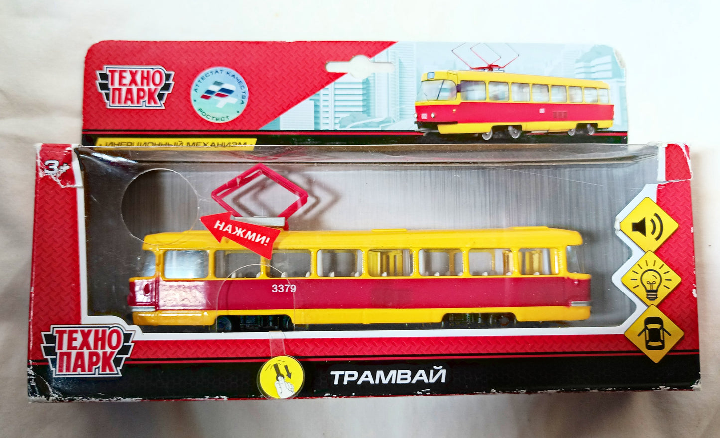 TechnoPark CT12-463-2 Moscow Mosgortrans Tatra T3SU Tram (light sound) - Tuliptuff