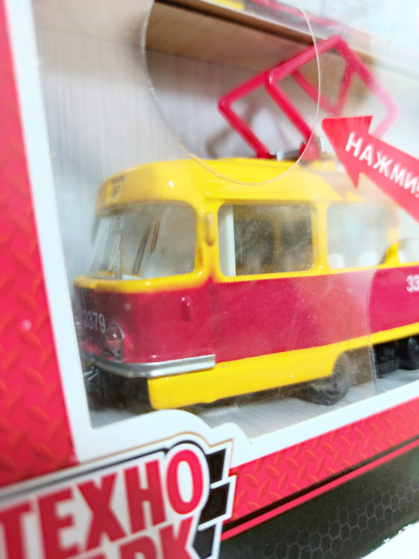 TechnoPark CT12-463-2 Moscow Mosgortrans Tatra T3SU Tram (light sound) - Tuliptuff