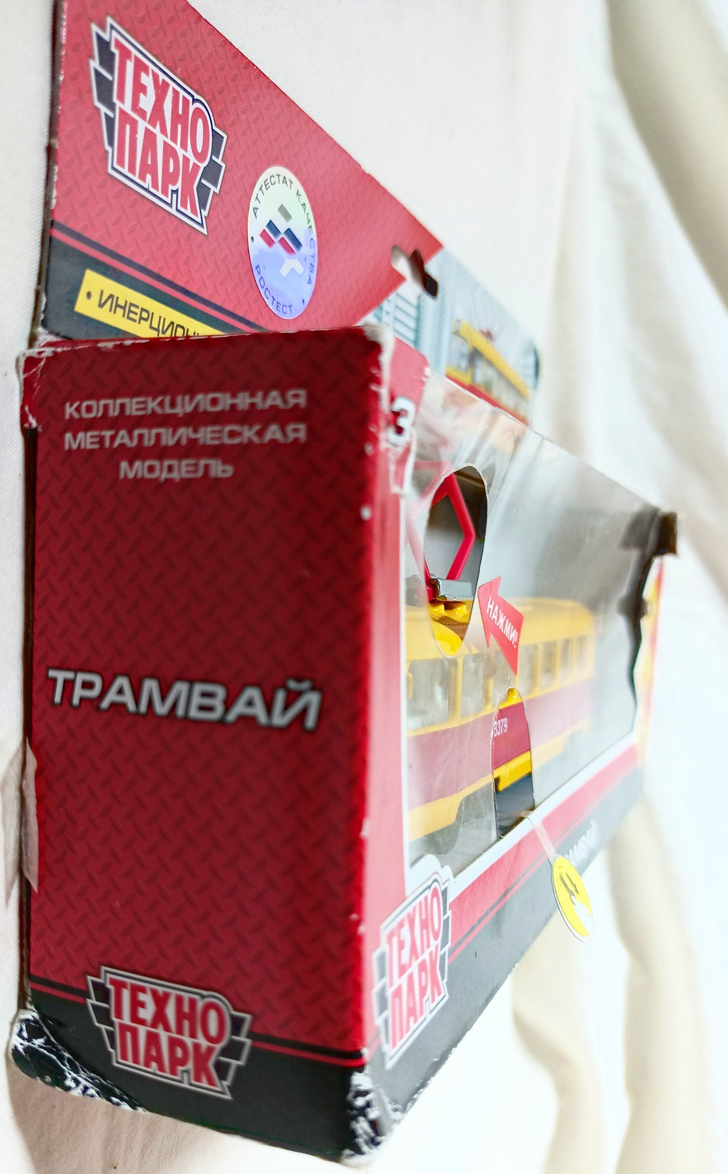 TechnoPark CT12-463-2 Moscow Mosgortrans Tatra T3SU Tram (light sound) - Tuliptuff