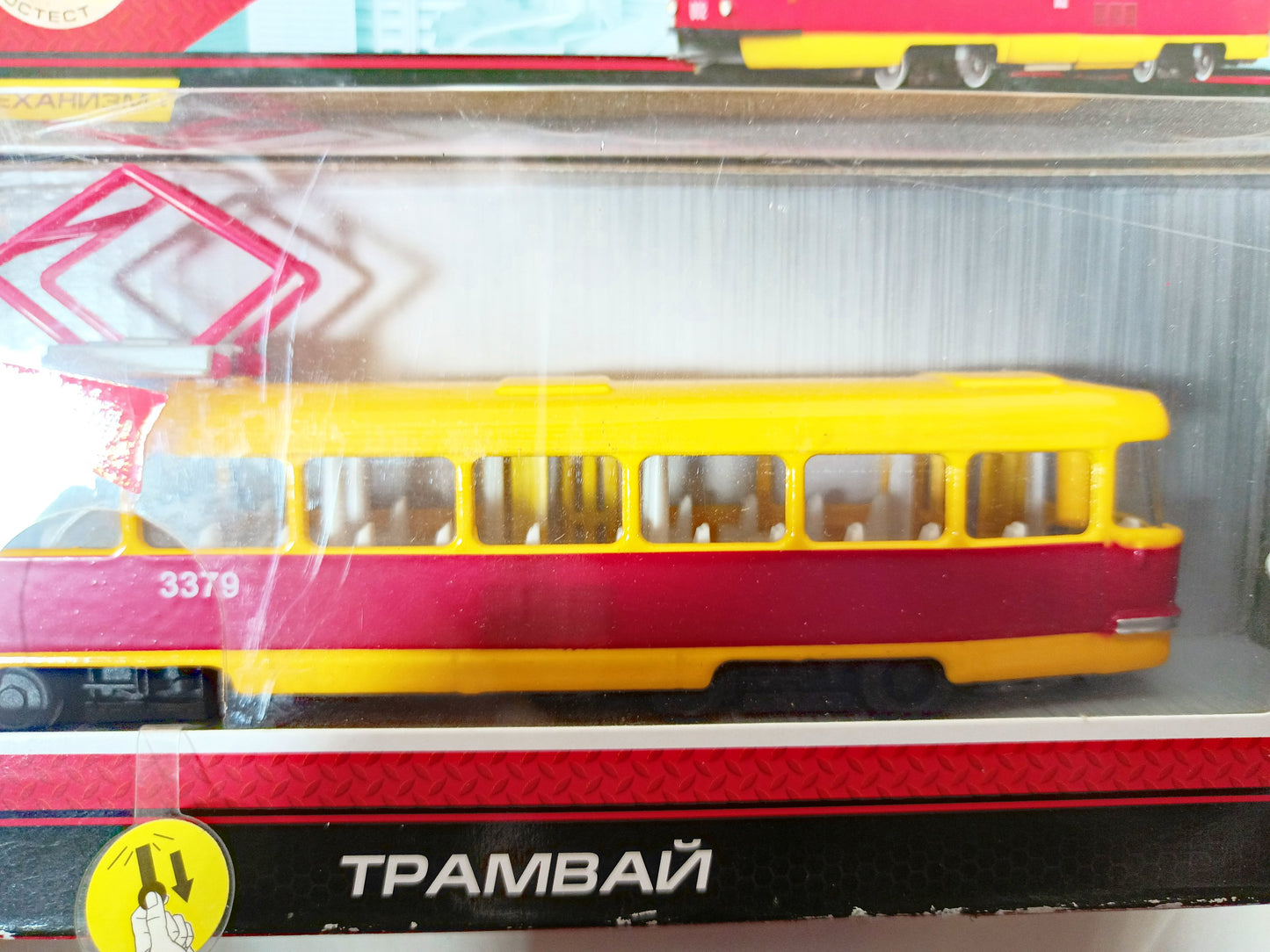 TechnoPark CT12-463-2 Moscow Mosgortrans Tatra T3SU Tram (light sound) - Tuliptuff
