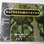 Transmutator Take Over Industrial Trance Album CD Hypnotic 1997 - TulipStuff
