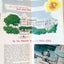 Union-Castle Line 1962 South Africa Holiday Tours Cruise Brochure - TulipStuff