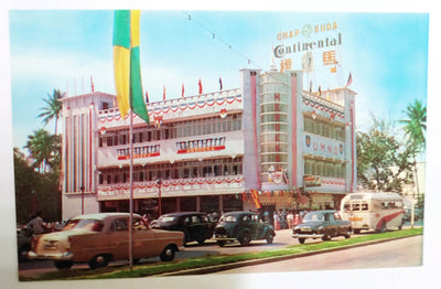 United Malaya Nat'l Organization Building Kuala Lumpur Malaysia 1950's - TulipStuff