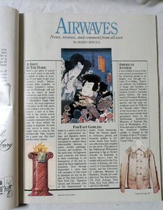 US Air Inflight Magazine Salute To Summer July 1985 - TulipStuff