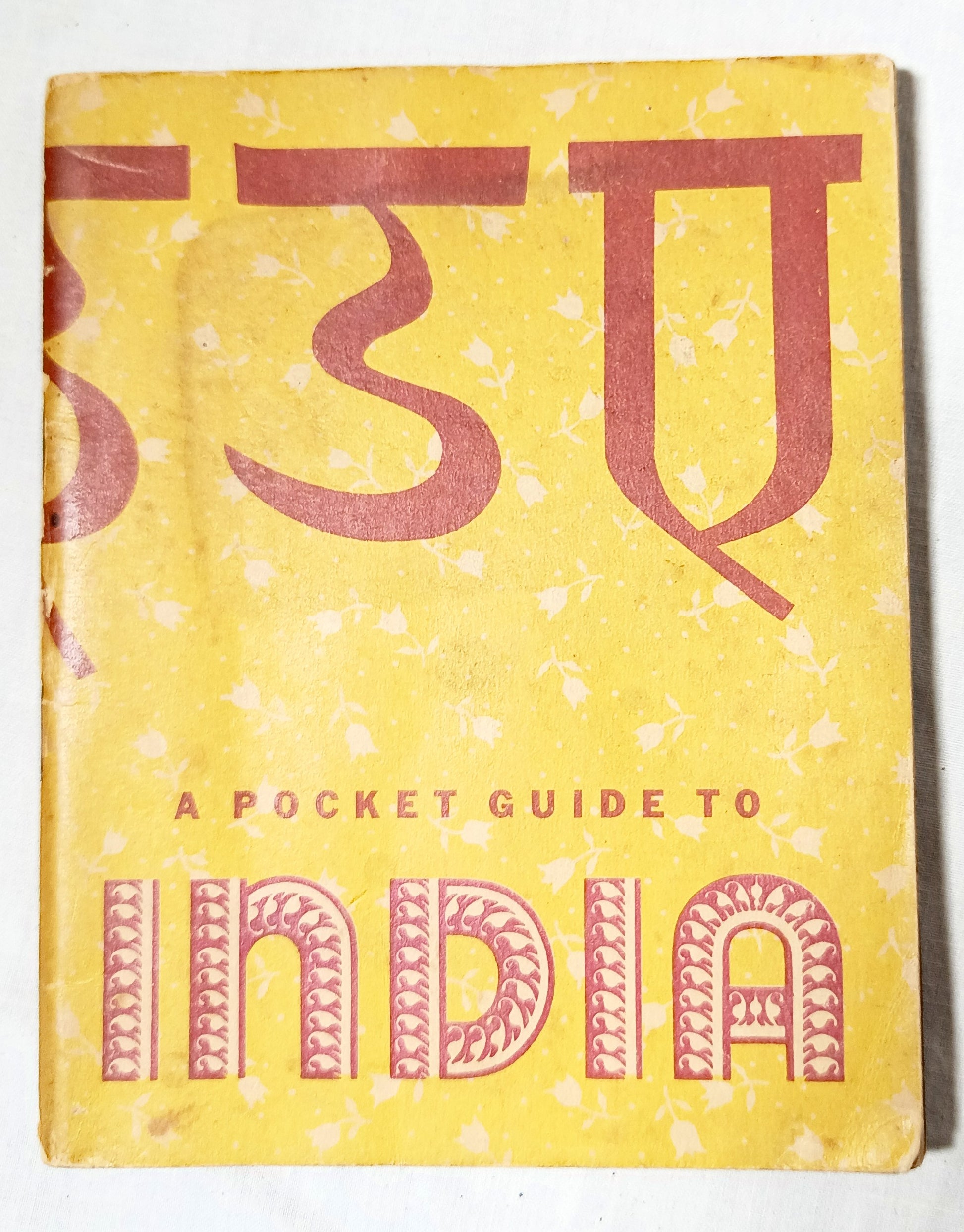 United States Army A Pocket Guide To India World War II WW2 1942 - TulipStuff