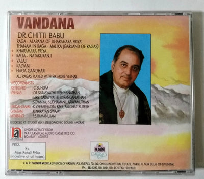 Dr Chitti Babu Vandana Indian Classical Hindustani Padmini CD 1995 - TulipStuff