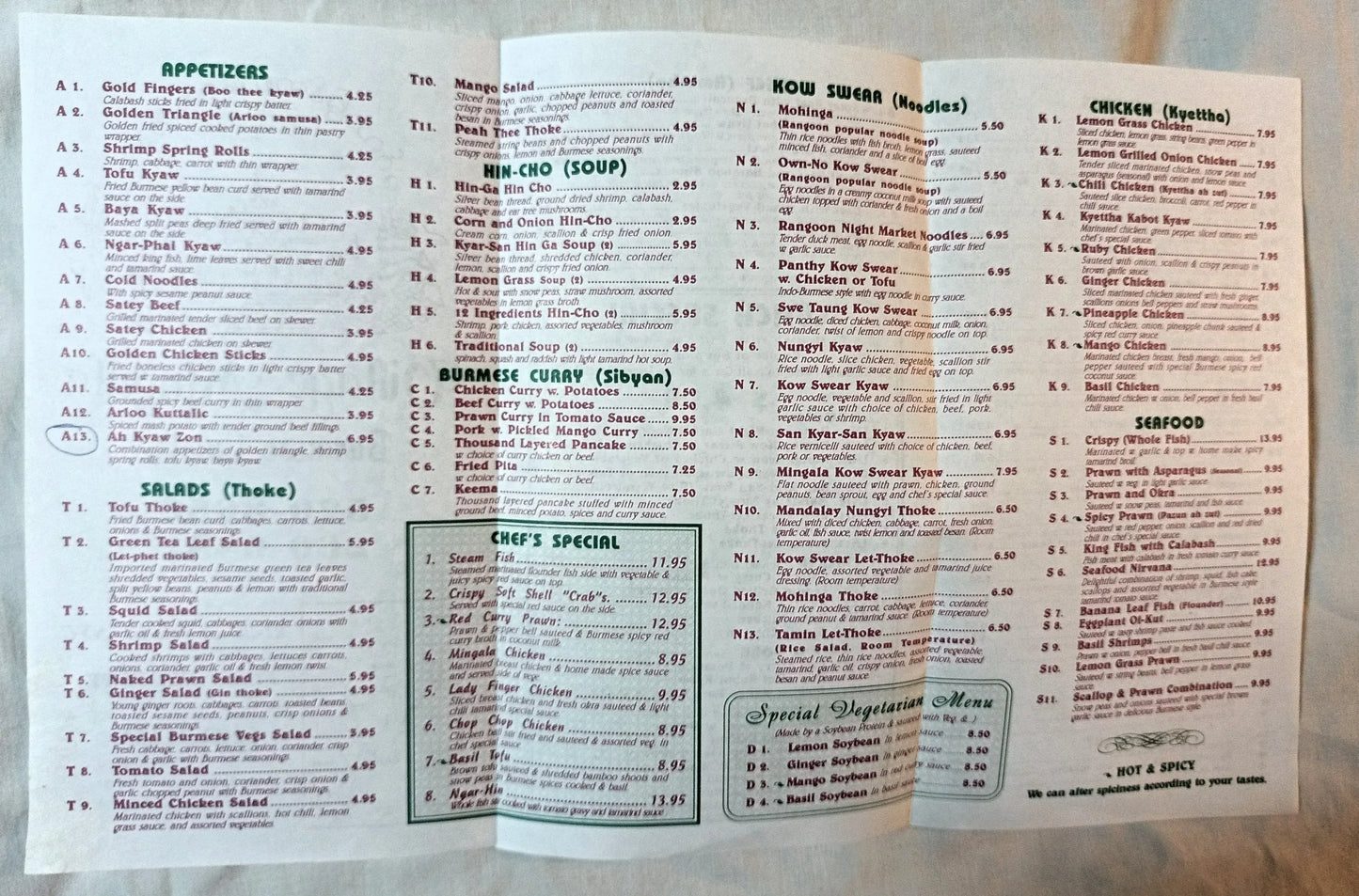 Village Mingala Burmese Restaurant E 7th St Take Out Menu NYC 2000 - TulipStuff