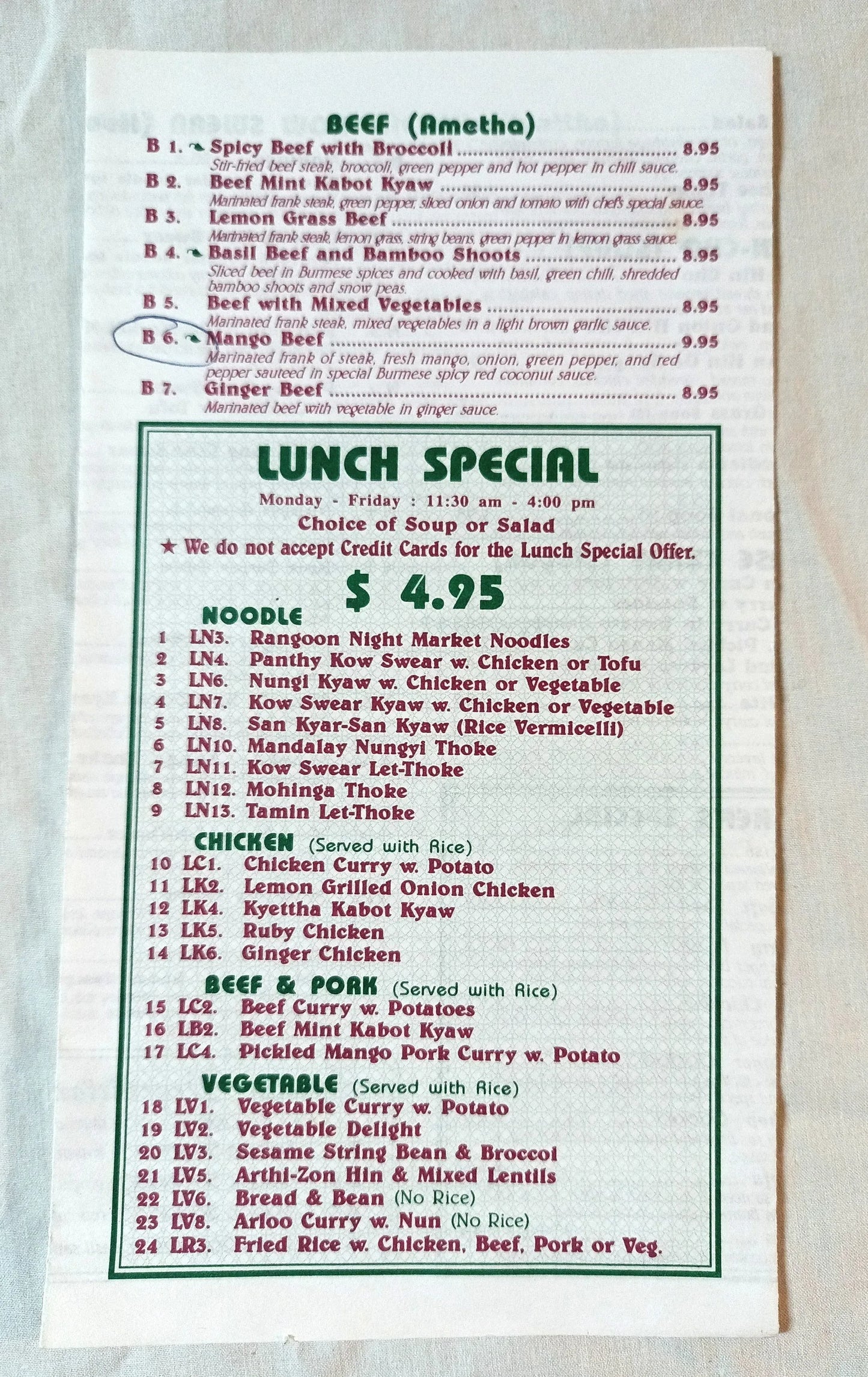 Village Mingala Burmese Restaurant E 7th St Take Out Menu NYC 2000 - TulipStuff