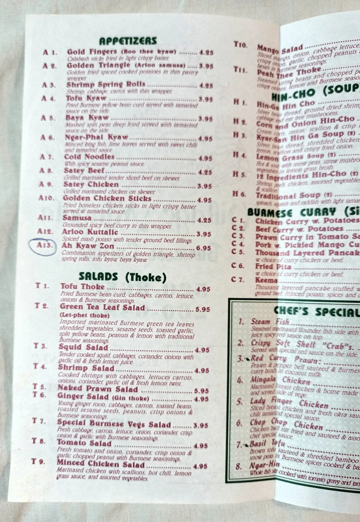 Village Mingala Burmese Restaurant E 7th St Take Out Menu NYC 2000 - TulipStuff