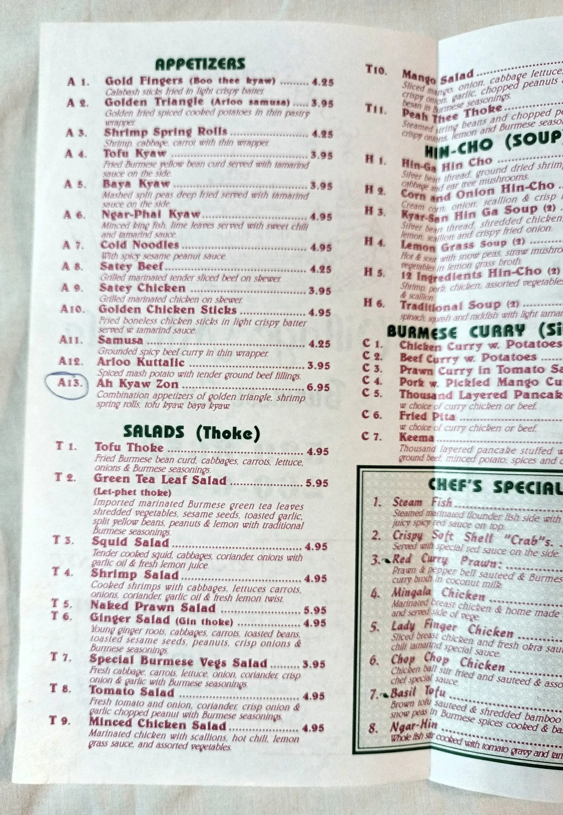 Village Mingala Burmese Restaurant E 7th St Take Out Menu NYC 2000 - TulipStuff