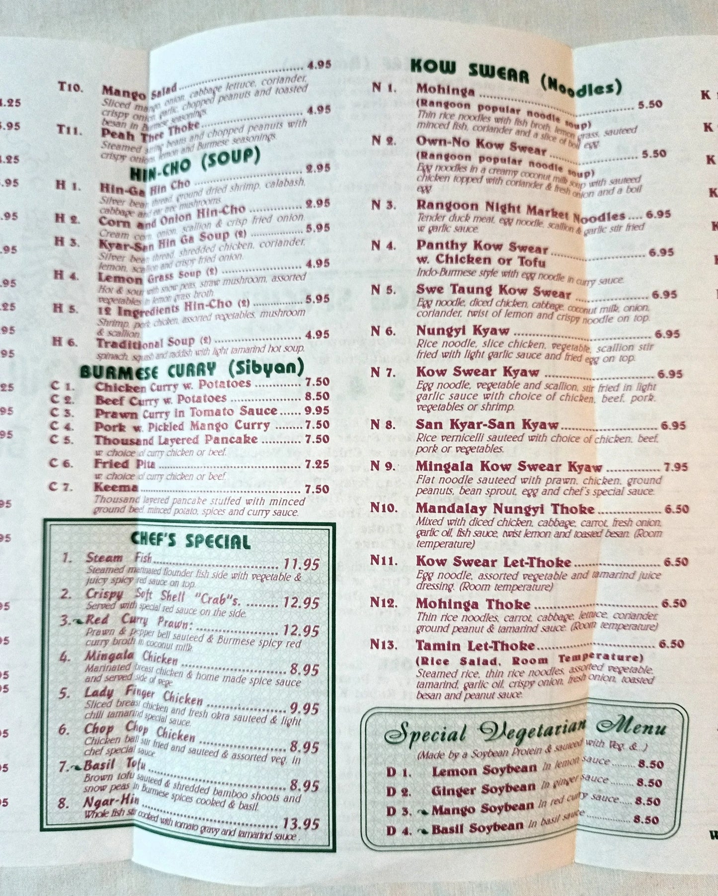 Village Mingala Burmese Restaurant E 7th St Take Out Menu NYC 2000 - TulipStuff