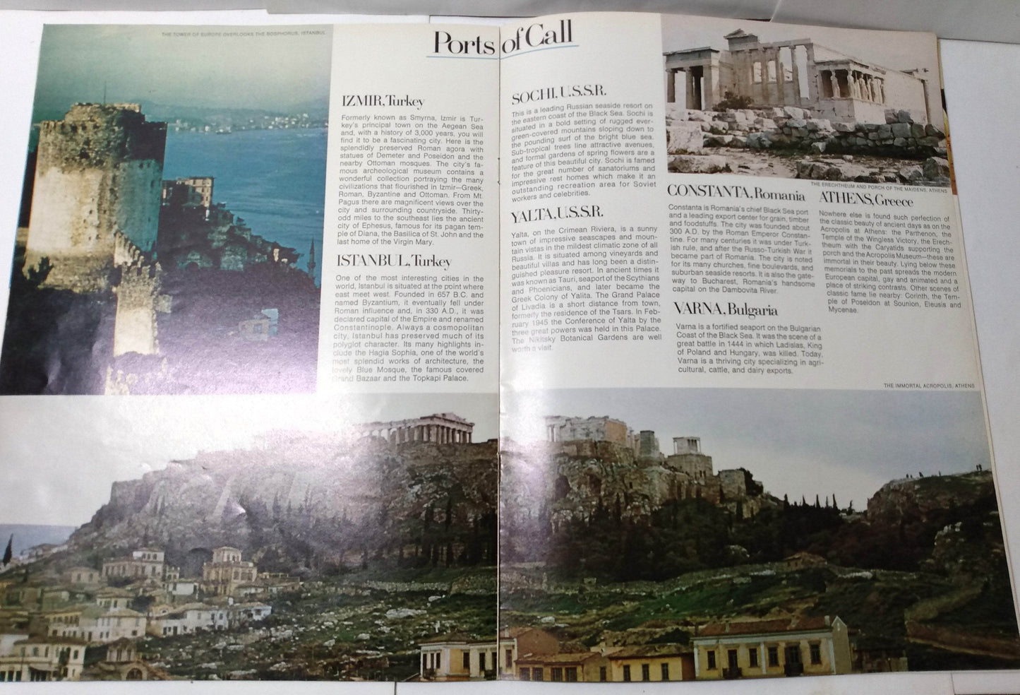 Norwegian America Line ms Vistafjord 1975 Four Continent Cruise Brochure - TulipStuff