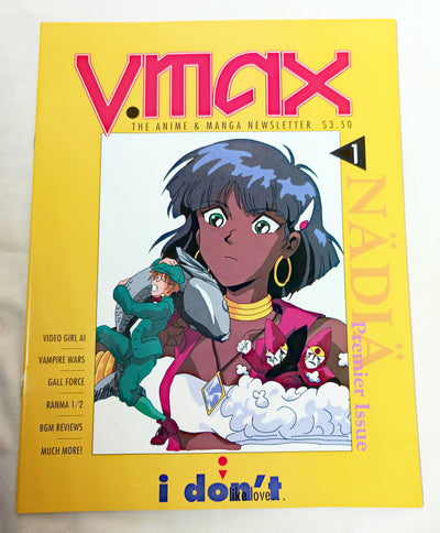 V.Max The Anime & Manga Newsletter Volume 1 Issue 1 1991 Nadia - TulipStuff