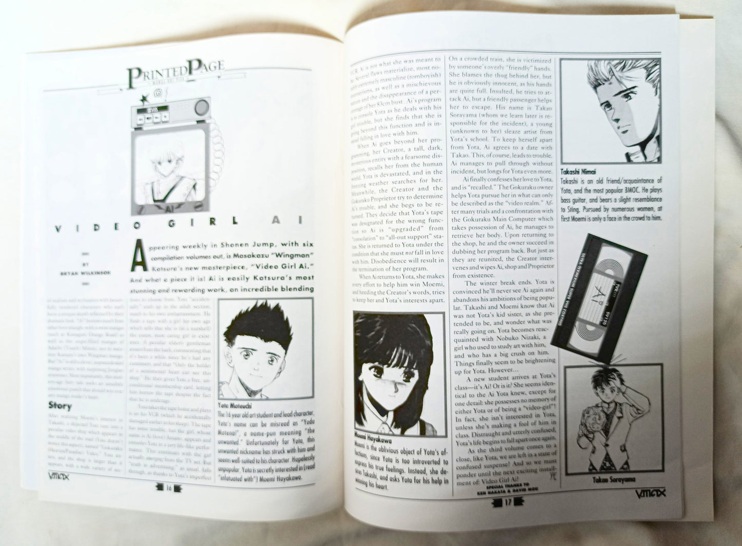 V.Max The Anime & Manga Newsletter Volume 1 Issue 1 1991 Nadia - TulipStuff