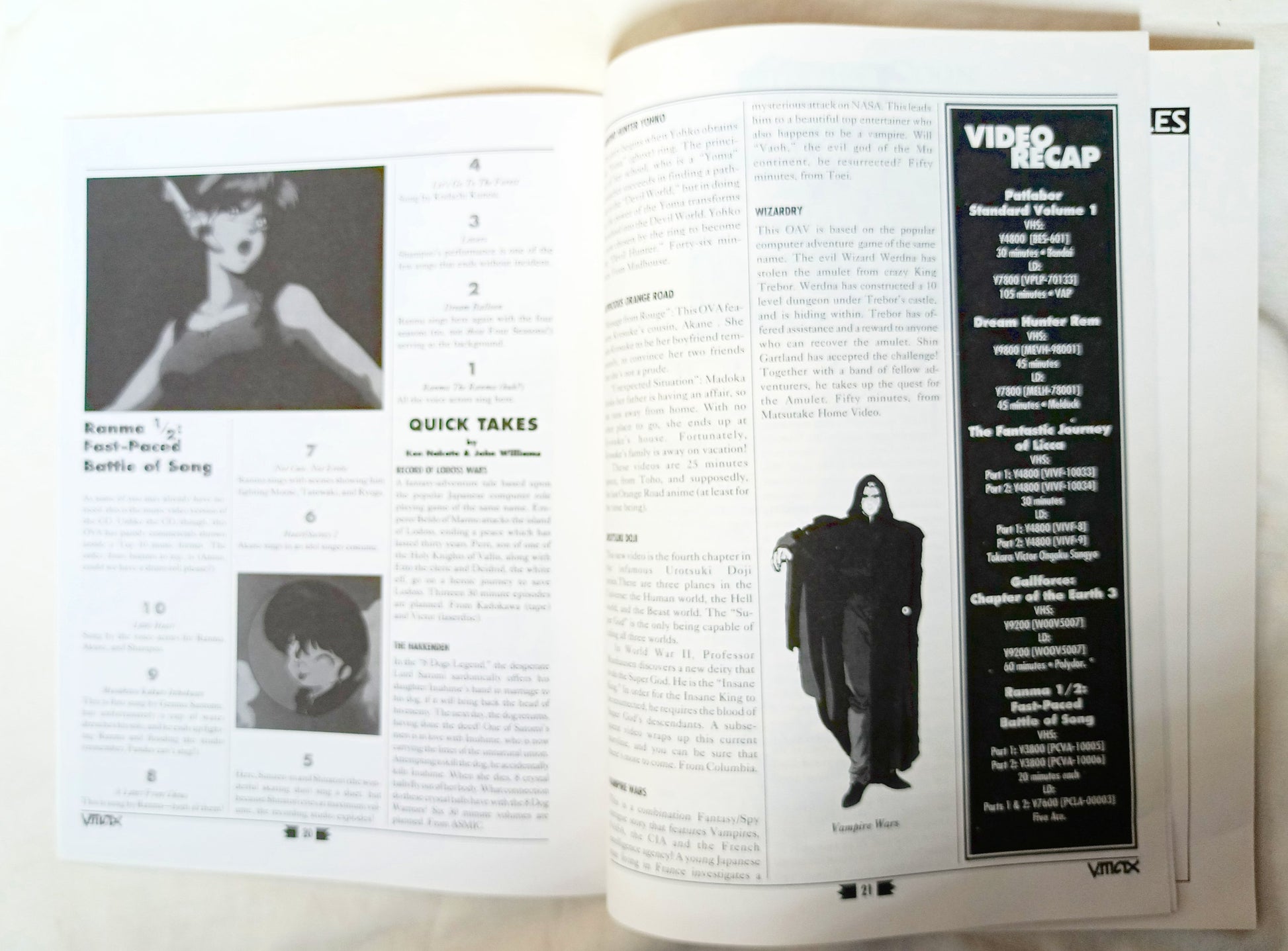 V.Max The Anime & Manga Newsletter Volume 1 Issue 1 1991 Nadia - TulipStuff