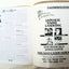 V.Max The Anime & Manga Newsletter Volume 1 Issue 1 1991 Nadia - TulipStuff