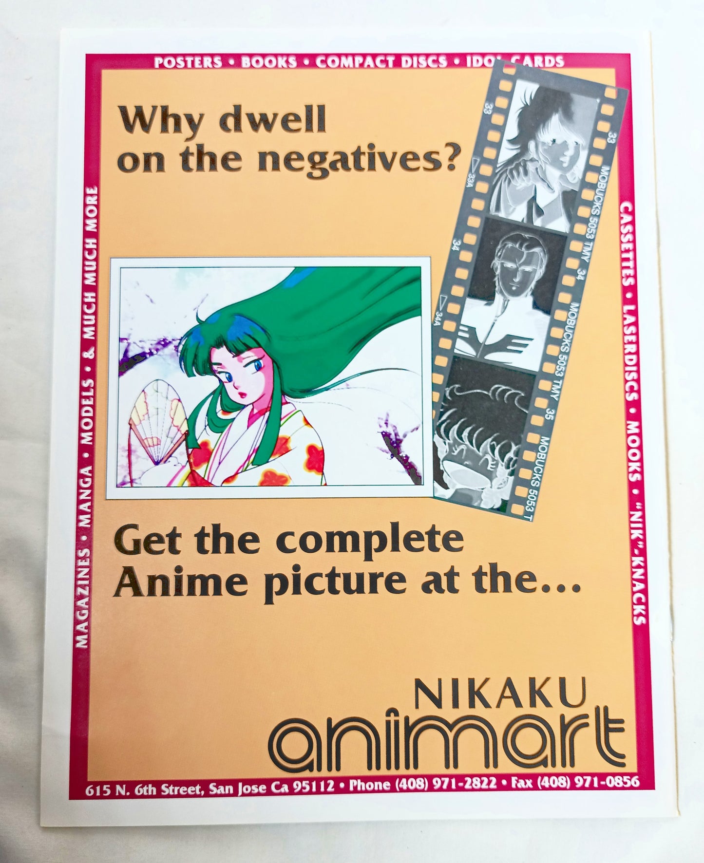 V.Max The Anime & Manga Newsletter Volume 1 Issue 1 1991 Nadia - TulipStuff