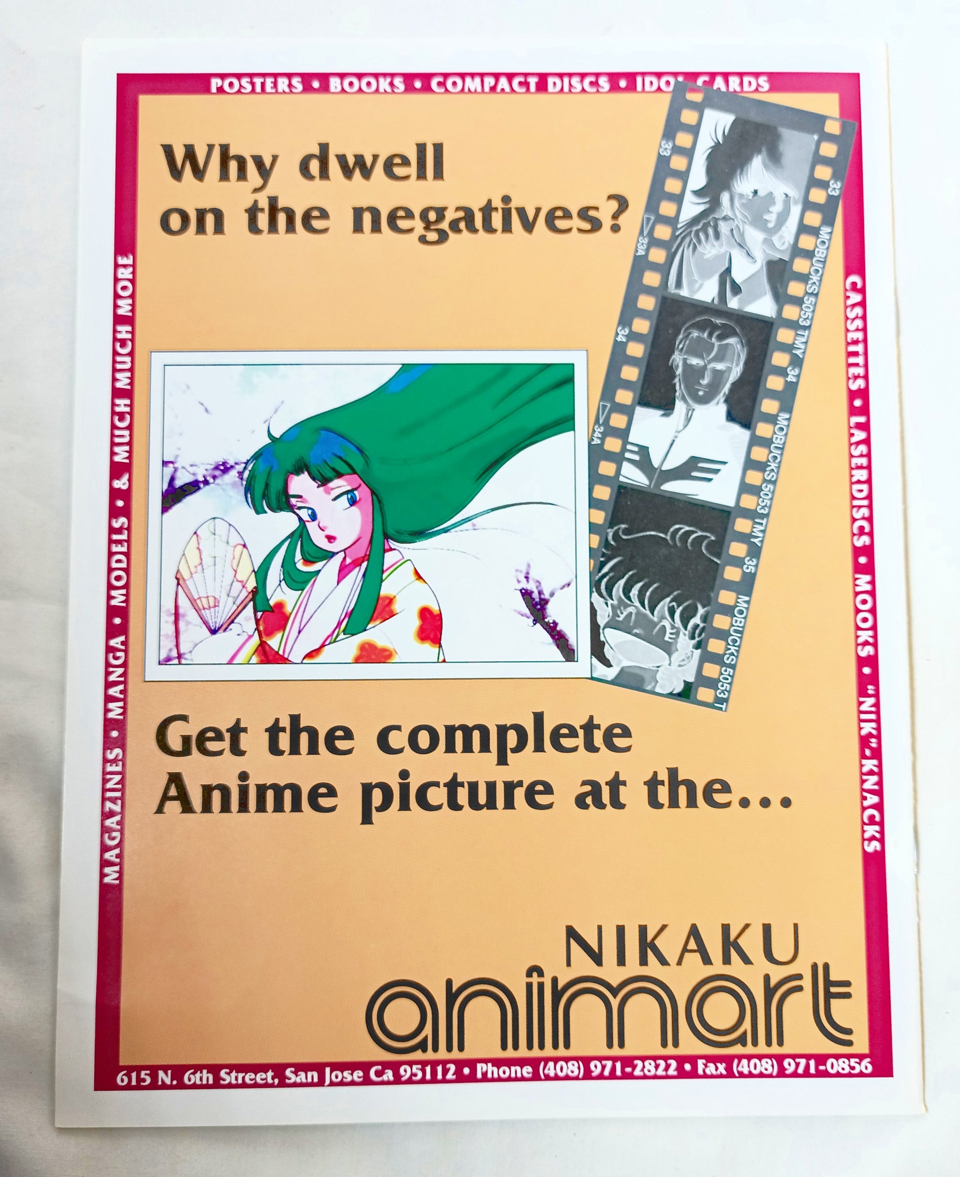 V.Max The Anime & Manga Newsletter Volume 1 Issue 1 1991 Nadia - TulipStuff
