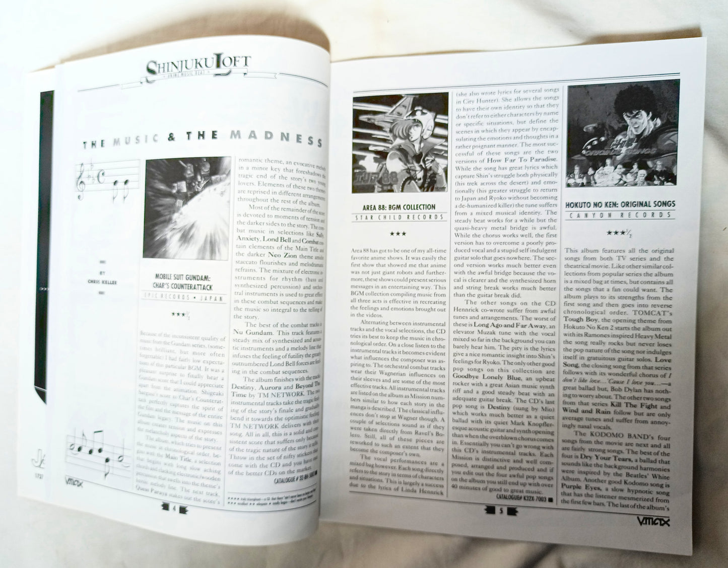 V.Max The Anime & Manga Newsletter Volume 1 Issue 1 1991 Nadia - TulipStuff