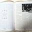 V.Max The Anime & Manga Newsletter Volume 1 Issue 1 1991 Nadia - TulipStuff