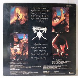 Voivod Rrroooaaarrr Thrash Metal 12 inch Vinyl LP Combat 1986 - TulipStuff