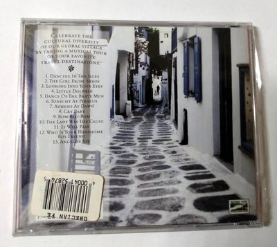 Voyager: Grecian Festival Greek Music Album CD 2001 - TulipStuff