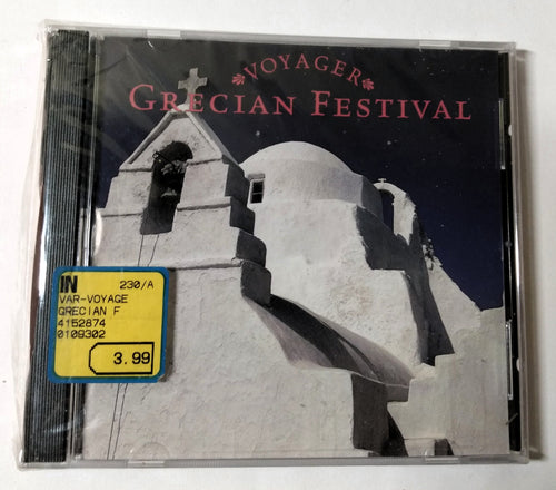 Voyager: Grecian Festival Greek Music Album CD 2001 - TulipStuff