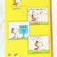 You're On Your Own Snoopy Peanuts Charles M Schulz Fawcett 1975 - TulipStuff