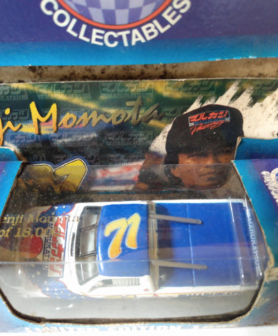 Action Platinum SuperTrucks 1995 Kenji Momota #71 Marukatsu Pickup - TulipStuff