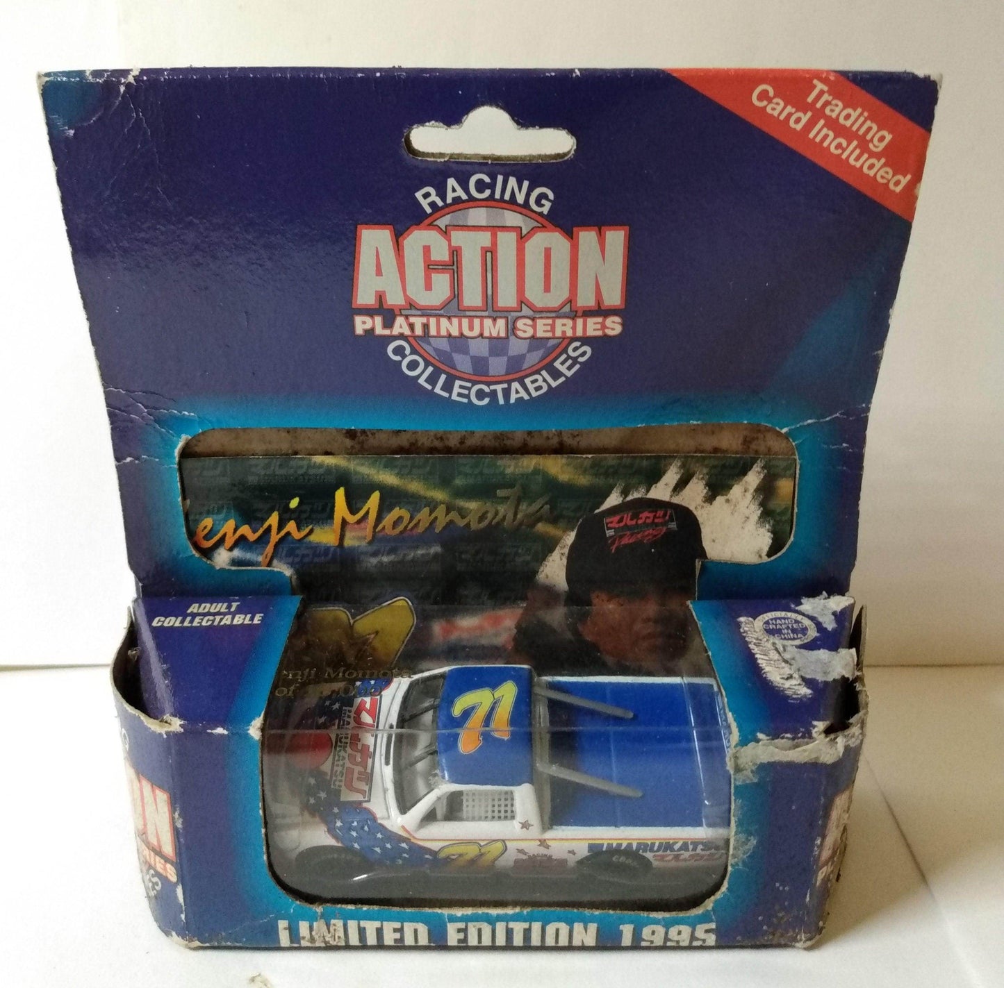 Action Platinum SuperTrucks 1995 Kenji Momota #71 Marukatsu Pickup - TulipStuff
