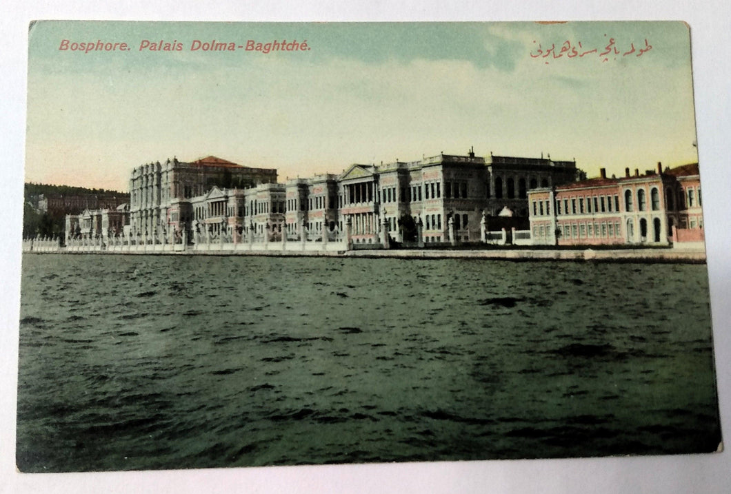 Bosphore Palais Dolma-Baghtche Constantinople Istanbul Turkey 1910's - TulipStuff
