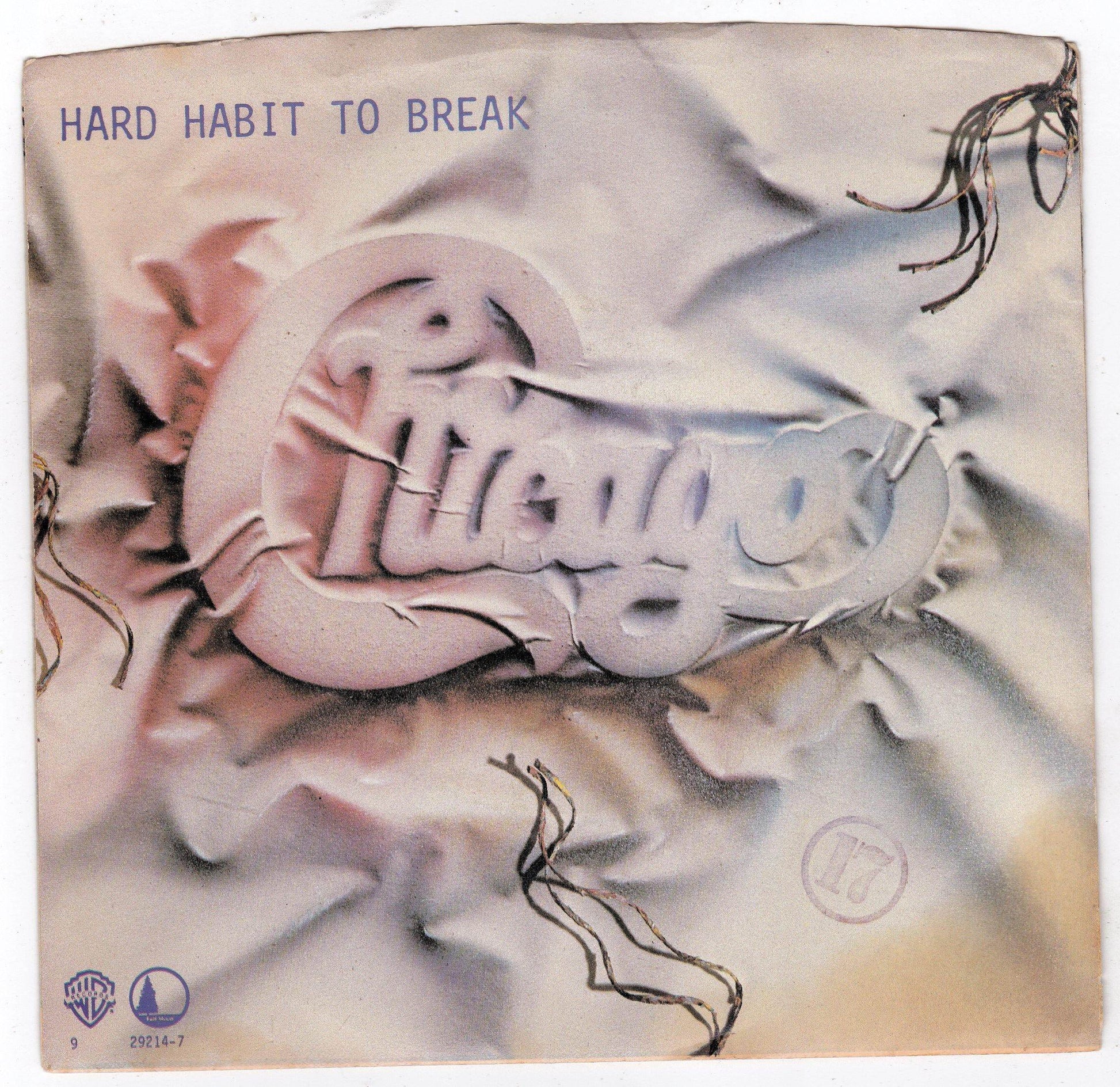 Chicago Hard Habit To Break 7" 45rpm Vinyl Record 1984 - TulipStuff