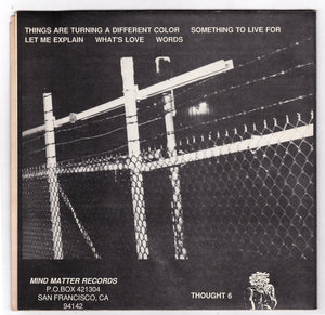 Christ On Parade Isn't Life A Dream 7" EP Vinyl Record 1986 - TulipStuff